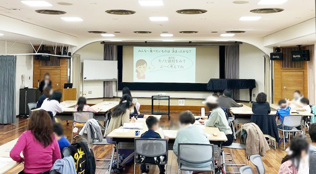 2025子どもアドベンチャー 