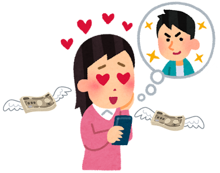 ロマンス詐欺に女性がだまされている