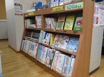 展示情報資料室・図書１