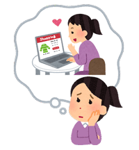 ネット通販で商品を購入し代金を支払ったが 商品が届かない 調べたい 横浜市消費生活総合センター